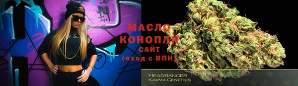 бошки Балабаново