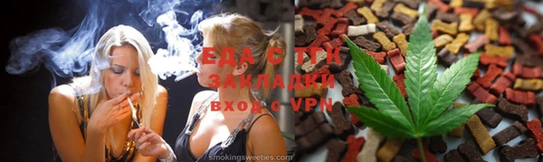 кокс Балахна