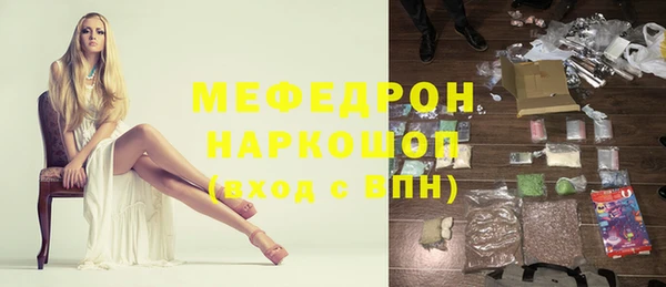 дживик Арсеньев