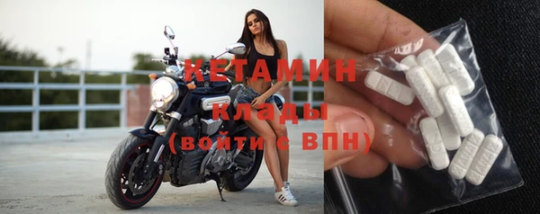 дживик Арсеньев
