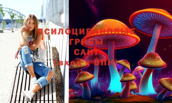 скорость mdpv Баксан