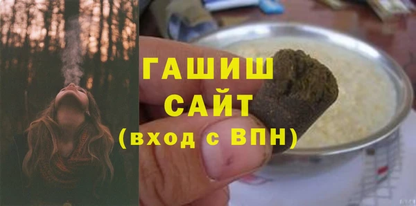 дживик Арсеньев
