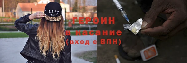 скорость mdpv Баксан