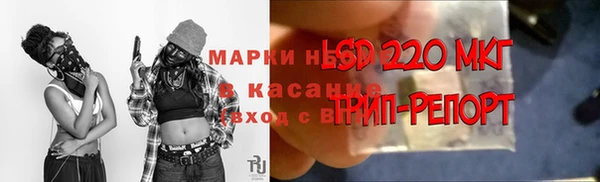 бошки Балабаново