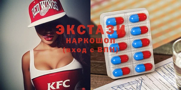 кокс Балахна