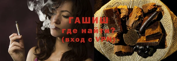 дживик Арсеньев