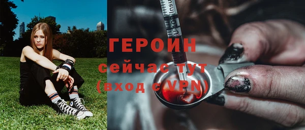 бошки Балабаново
