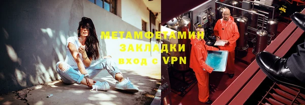 дживик Арсеньев