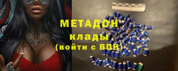 дживик Арсеньев