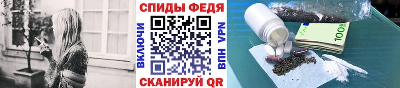 наркотики  Валдай  ссылка на мегу как зайти  МЕТАМФЕТАМИН пудра 